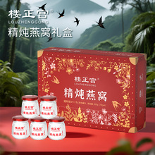 �����m������C�ͶY�����ѶY���b�r����ʳ��C(70g*7ƿ/�У�һ��