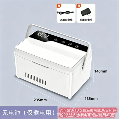 Soyuducular – Travel - black-and-white-single-layer-model-without-battery
