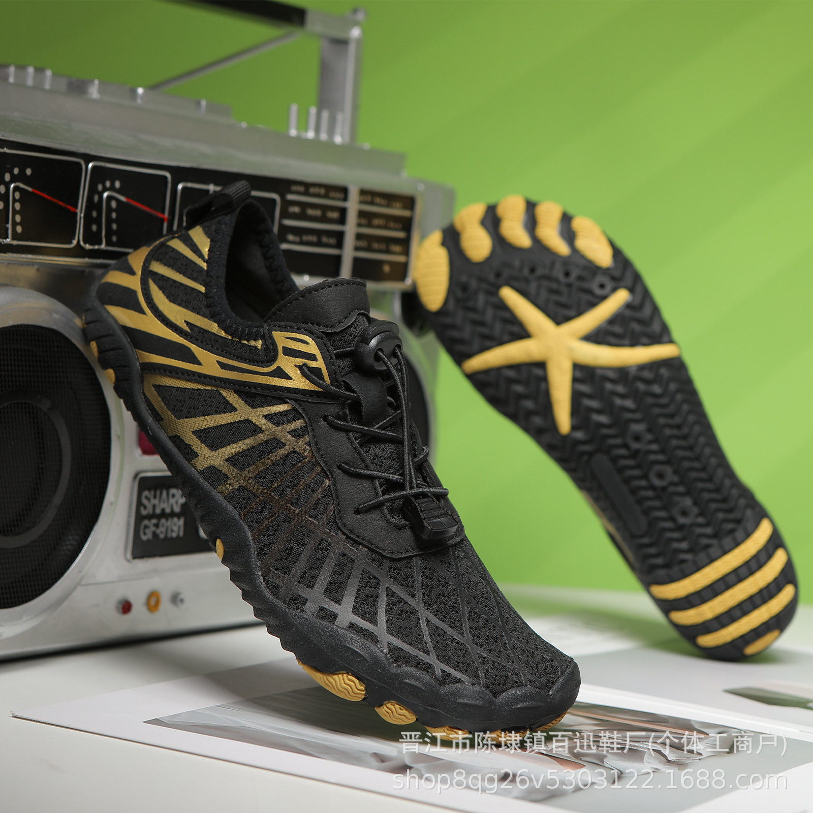 블랙 골드*561 [통기성, 미끄럼 방지 및 절단 방지]