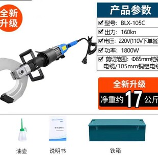 ���ʽҺ�����|�� ȫ�~늙C 105C/120C/135C �~�X��|���й���