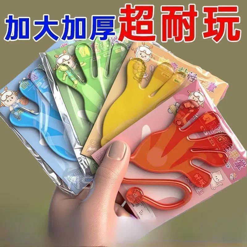 Elastic telescopic big toy for kindergarten