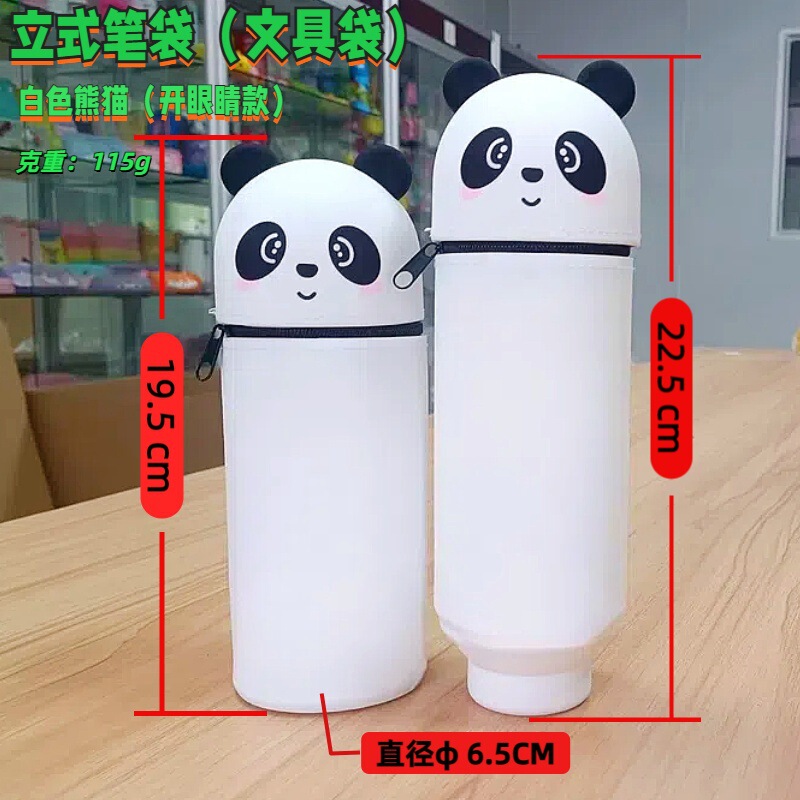 2025年新商品 恐竜シリコン文房具バッグ 減圧ピンチおもちゃ ペンケース 小学生向け漫画収納ペンホルダー 鉛筆箱|undefined