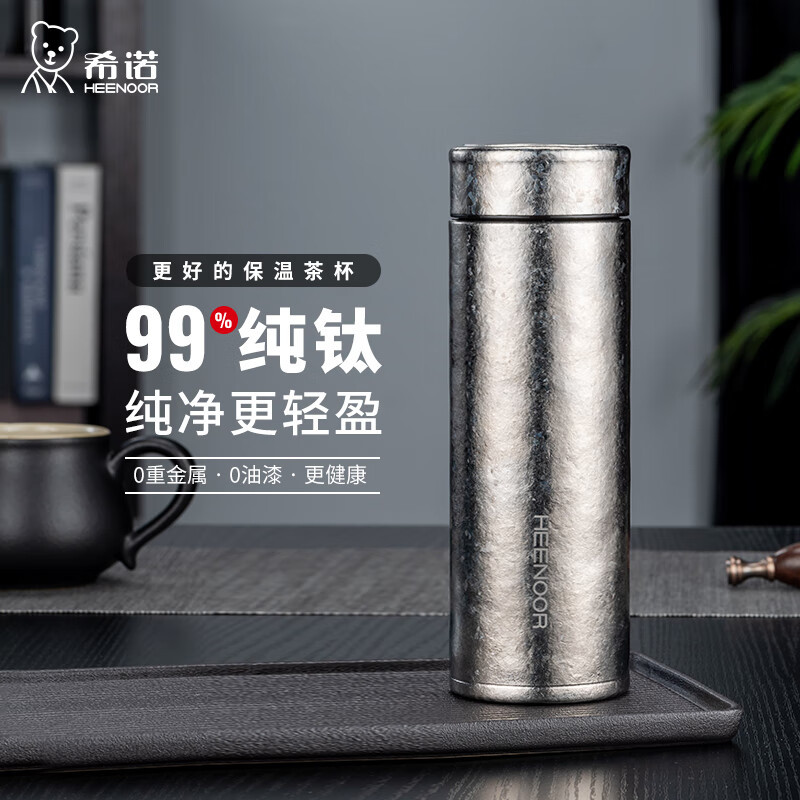 Portable Large Capacity Insulated Flask