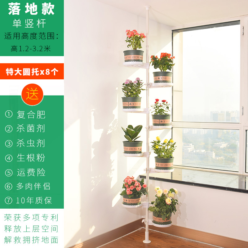 εεεЛЛЛ 플로어 스탠딩 모델 8 [신제품 • 특대형 원형 브라켓] 적용 높이: 1.2~3.2mεεεЛЛЛ