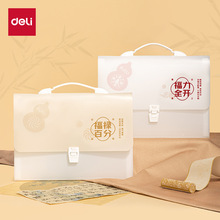 ����PM222���J֪��ϵ�ЙMʽ13���L�ٰ�͸����퓼ӌ���ˮ�ļ���