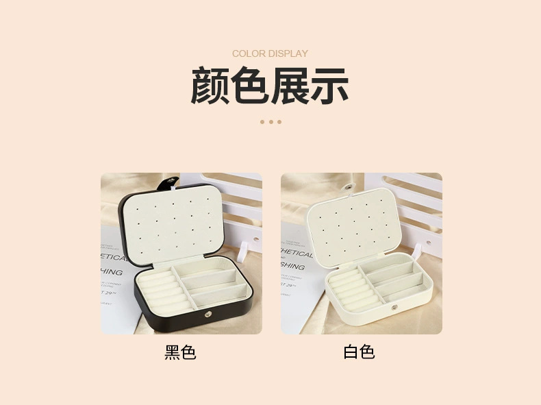 中号长方盒详情17