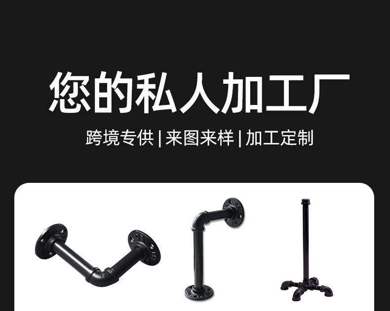 工艺品详情_01