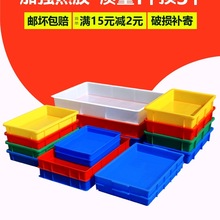 ���Ϸ��P�L���Μ\�P����С�z�P�бP�ռ{���z���ƽ�����D���Bֳ��