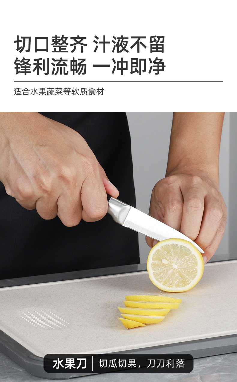 新品现货厨房刀具套装9件套不锈钢柄带亚克力旋转刀座组合套刀M38
