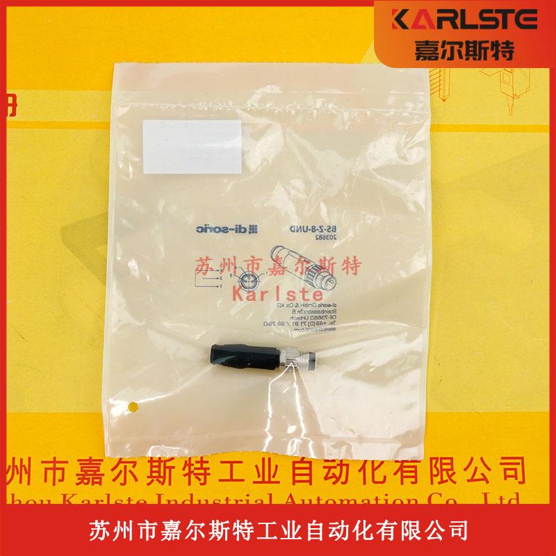 【全新原装】BS-Z-8-UND德国德硕瑞di-soric信号调节转换器议价