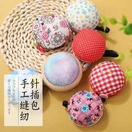 针线缝纫;家用剪刀;线类