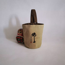 ����ɽ���L�U�������ϵ�͹��X����ˮͰ�������������С����