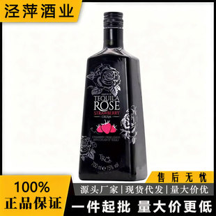 �၆õ���ݮζ���ھ�/������õ���uβ��Tequila Rose Strawberry