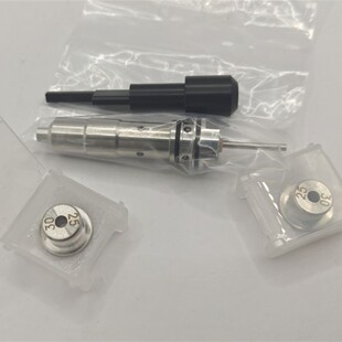 ESEC Besi 102416011 DOUBLE NOZZLE SET 30MIL 2.0MM���a��