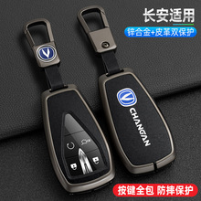 2022���L��cs75plus��܇耳����݄ӳ��Jcc�{�L��cs55����cs35unik