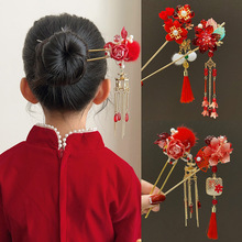 儿童新中式花朵发簪中国风新年红步摇头饰女童喜庆古风汉服发饰品