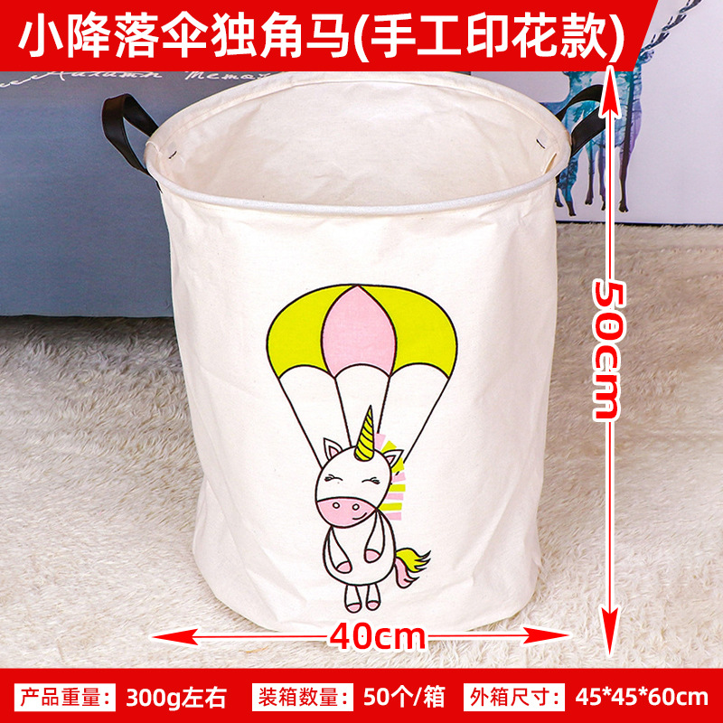 Posta gratuita impresa a mano gran cesto plegable de lavandería casera de dibujos animados tela cesto de lavandería sucia cubículo de almacenamiento