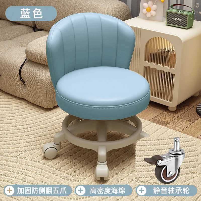 Rueda universal taburete pequeño polea doméstica taburete bajo con bebés banquete para niños pequeños taburete redondo respaldo de la sala de estar móvil image 16