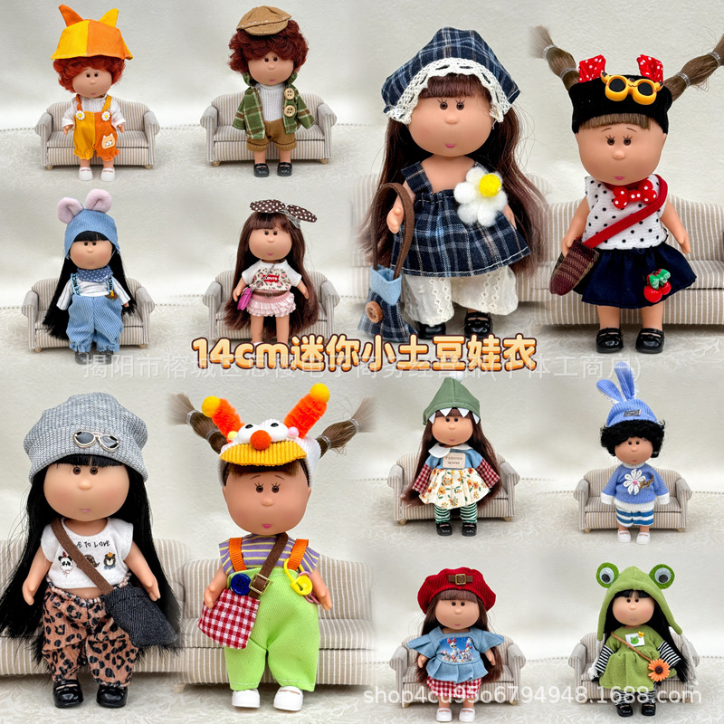 Spanish Mia Little Potato Doll Clothes 14cm Vinyl Doll Pendant Wearable Dress-Up Outfit Set