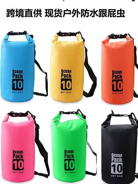 Beach Waterproof Bucket Bag, Rafting Bag, Swimming Bag, Foldable and Portable, Outdoor Camping, Outdoor Leisure, Rainproof Outdoor