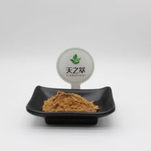 �����~��ȡ��10:1 �����~��ȡ��Դ�S�� �ܹ���1-98%���_����1-98%