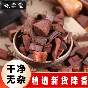 ș؛ԭľo ľ Ͻ㻨ĸ