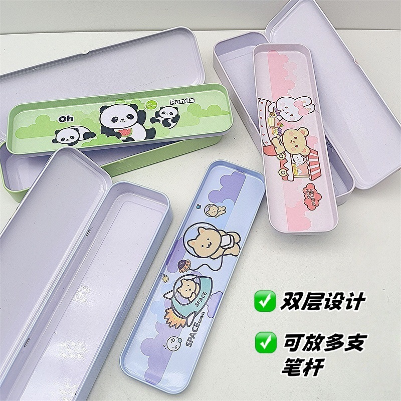 卡通铅笔盒铁皮双层儿童多层文具盒学生学习笔盒大容量耐用收纳盒|undefined