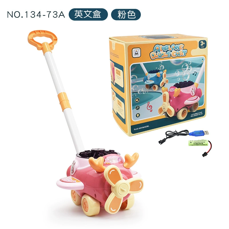 TikTok, bubble machine, airplane, automatic train, electric toy with light music, new collection, fully automatic