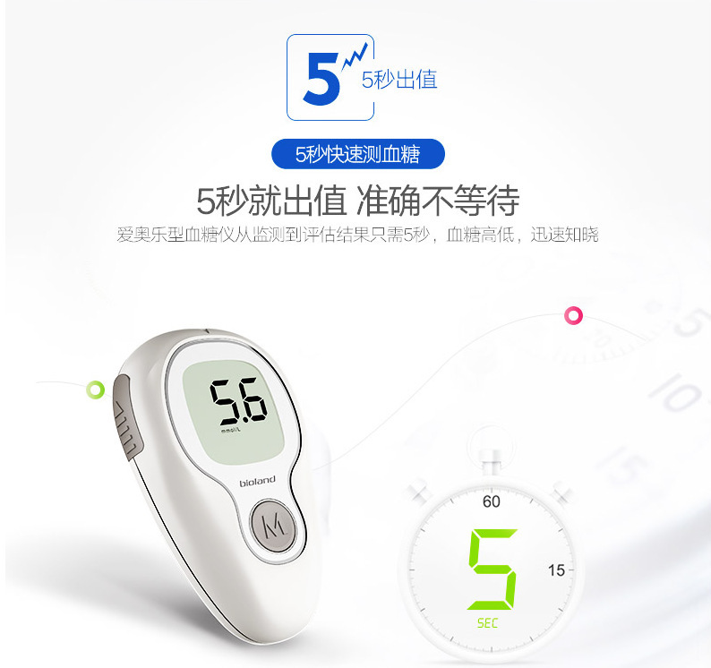 微信图片_20211217111647