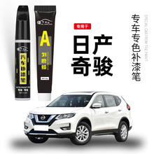 ���E�a��P����������������܇��ɫ��܇��Ʒԭ܇��