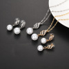 Necklace and earrings for leisure, set from pearl, jewelry for bride, European style, ebay, simple and elegant design