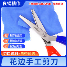 ¿߅Ԏi߅β˲ϲP䓼ÿpxC