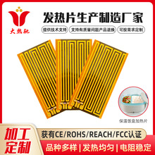 �羳��������мӟ�Ƭ���u�a�غаl��Ƭ�ӟ��늟�Ĥ���ƏS��