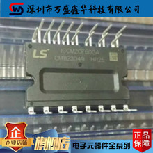 ȫ�� IGCM15F60GA IGCM10F60GA IGCM20F60GA IKCM15F60GA IGCM06F