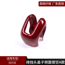 m֠S60LXC60V60V40XC90 ̼wSœ^wwb