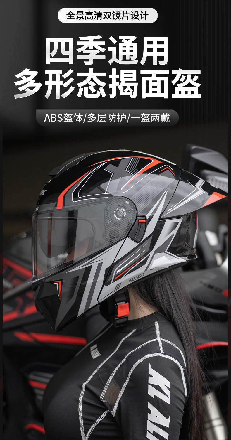 3C/Dot Motorcycle Open-Face Helmet for Men, All-Season Use, Women's Warm Half Helmet, Electric Vehicle Riding Safety Helmet