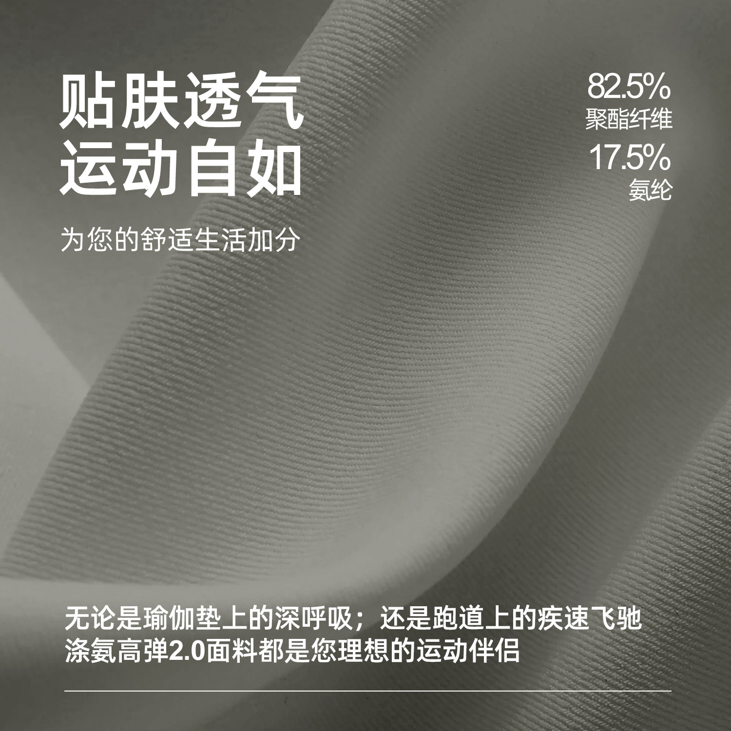 Juyitang nuevos pantalones de falda de trompeta arrugados falsos de dos piezas micro-pilates pantalones de yoga de cintura alta y cadera