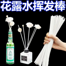 ��¶ˮ�]�l����޹�U������ó־�ɢ����ˮ�ٗl�҃ȿ՚�����