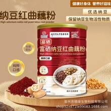 500g�����{���t��ź�۸���͛_���ź�����N�Fُ˽���i�̓��e��