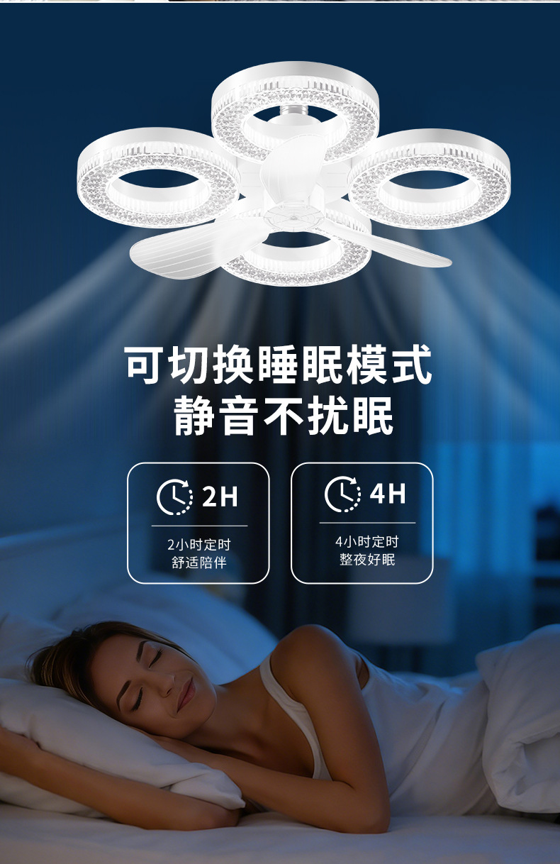详情_09.jpg
