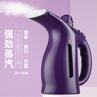 Factory handheld hanging ironing machine household steam iron mini ironing machine small portable ironing machine iron bucket