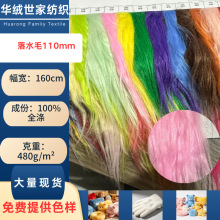 110mm�Ӻ���ˮë�Lë�q���Ϸ����Lë�q��ĥ����r�bƤ�����׌���