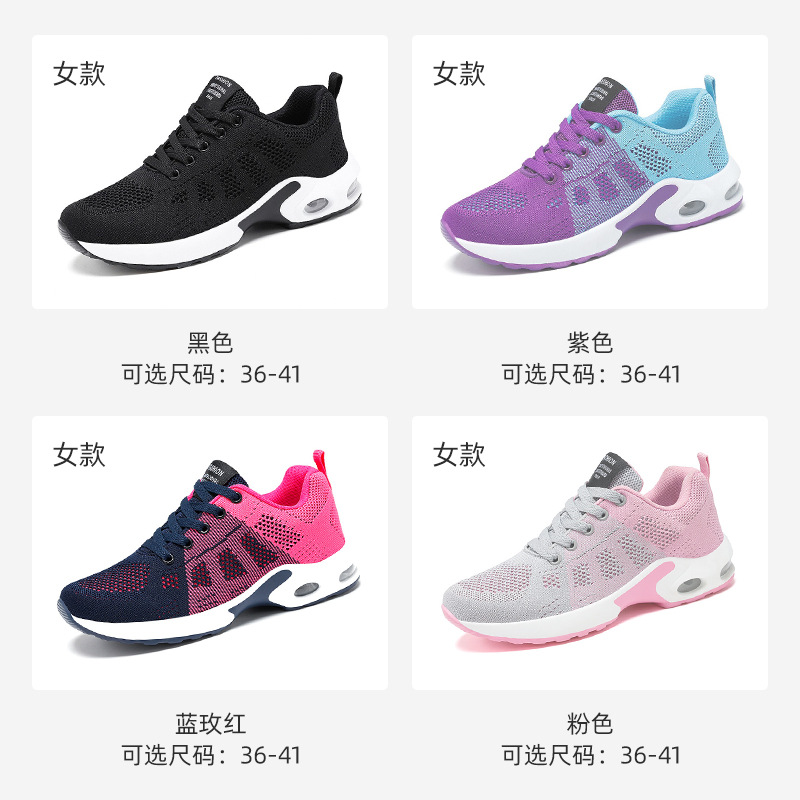 Zapatos de verano comercio exterior al por mayor zapatos casuales casuales todo-fósforo transpirables zapatos ligeros zapatos deportivos de gran tamaño con colchón de aire