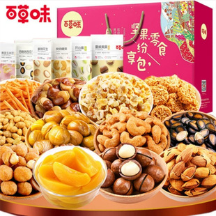 �ٲ�ζ�Թ�+��ʳ�Y�иɹ���ʳ��Y����؛�����eʳƷ��؛���ͶY