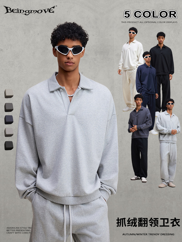 Calle secada| 2025 otoño Europa y América marca de moda Polo solapa de pelusa de hombro suelta camiseta deportiva hombre mayorista