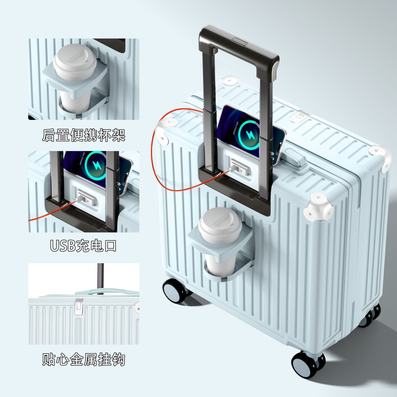 18 caja de maleta de embarque 20 nueva caja de palanca de tracción caja de viaje de palanca de tracción caja de cifrado portátil pequeño