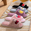 Fruit strawberry, slippers, with embroidery, suitable for import