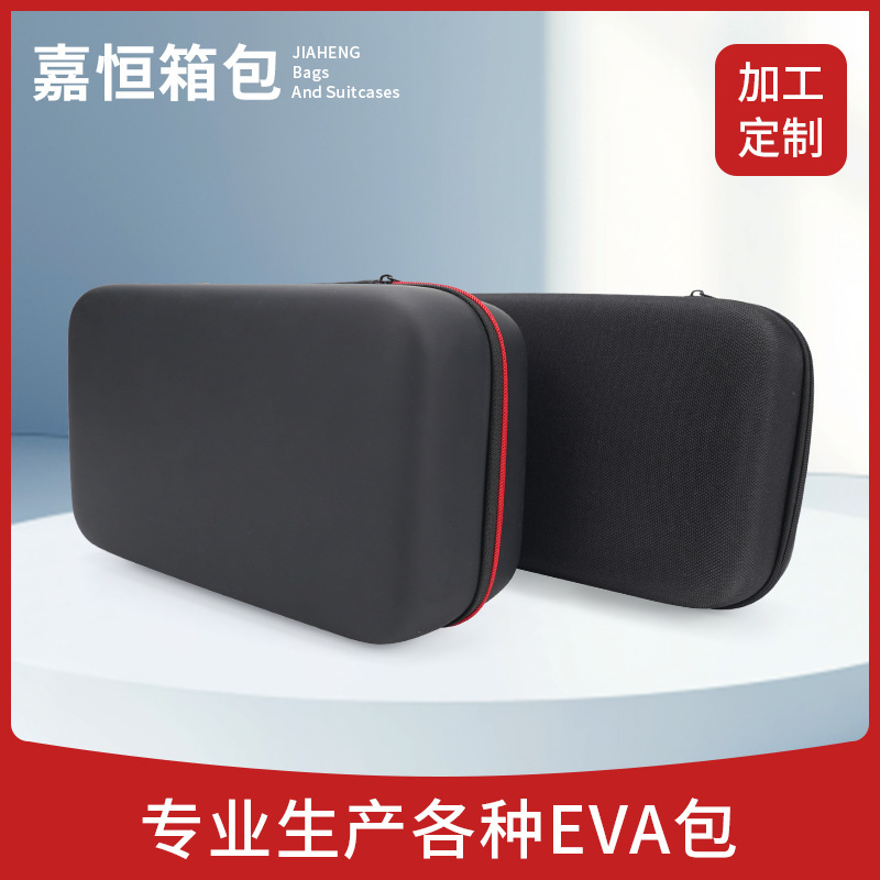 Eva Zipper Bag for Earphones, Mouse, Data Cable, Packaging Box, Logo, Tools, Digital Products, Zipper Type, Portable