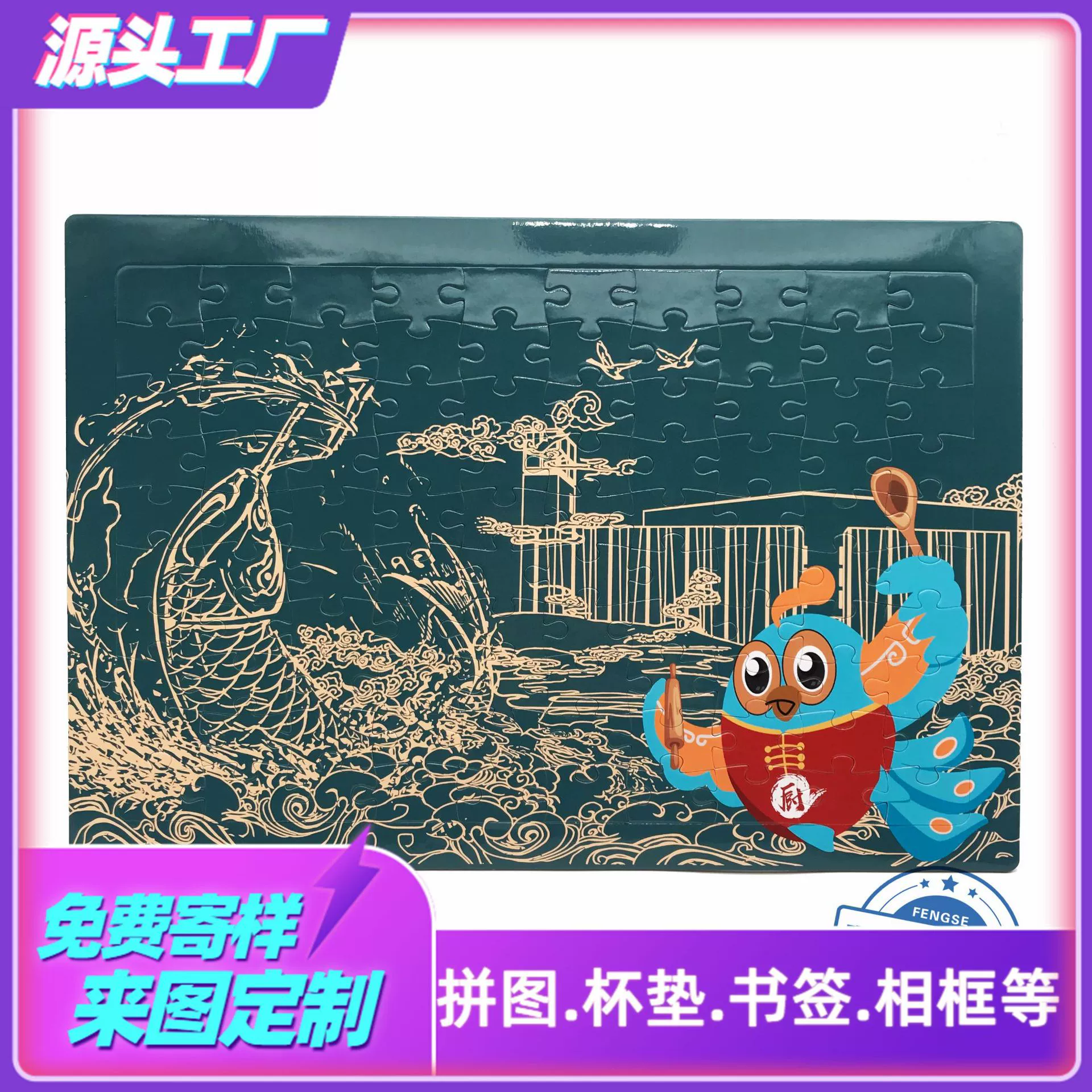 Трансграничные головоломки для взрослых, 1000-детальные пазлы, креативные развлечения, 500-детальные детские креативные бумажные головоломки для детей от 0 до 3 лет