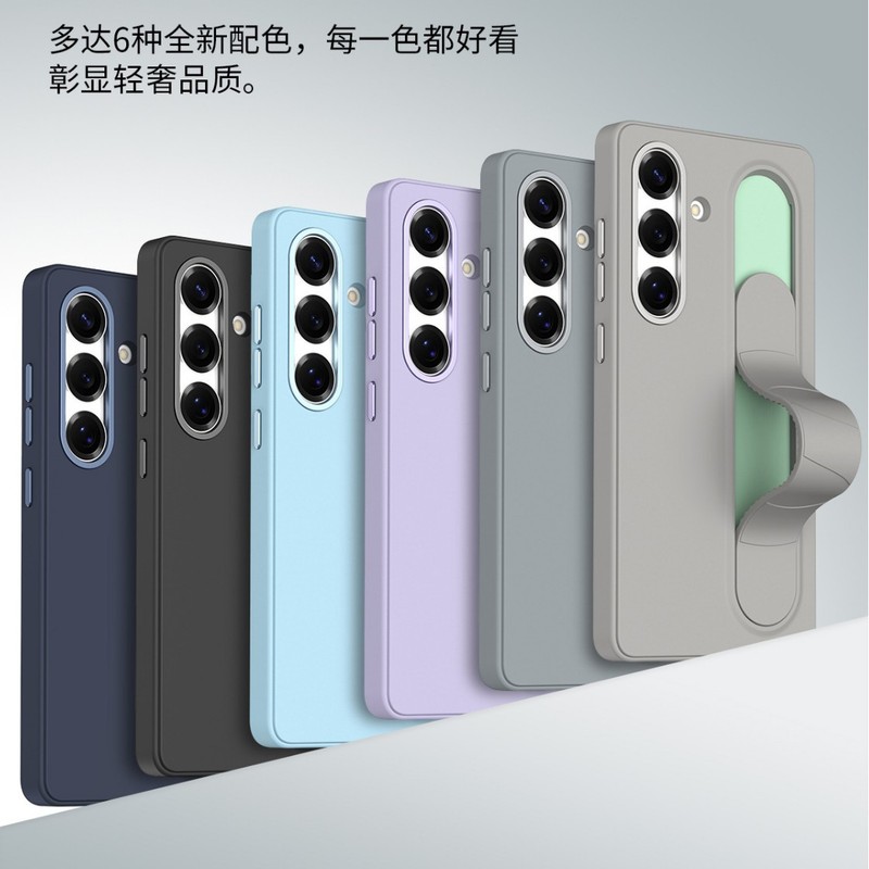 适用三星s25ultra手机壳支架高级感s23u皮套s24腕带保护套s25全包|undefined